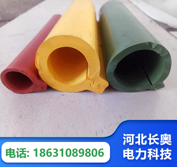 陇南绝缘护套